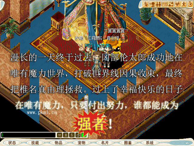 CG140119_019副本.jpg