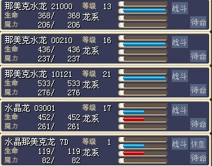QQ图片20140120213953.jpg