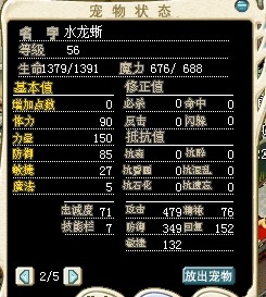 QQ图片20140121115243.jpg