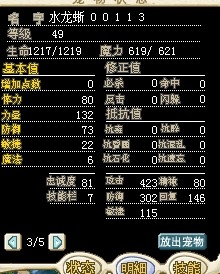 QQ图片20140121115500.jpg