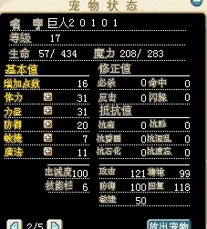 QQ图片20140121122343.jpg