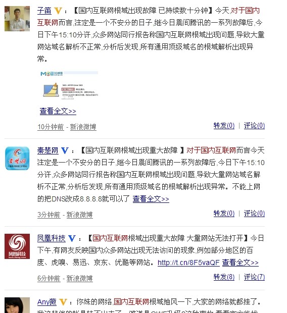 QQ图片20140121163434.jpg