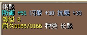11骑靴子.jpg