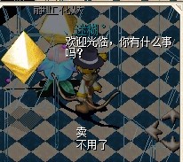 QQ图片20140124110341.jpg