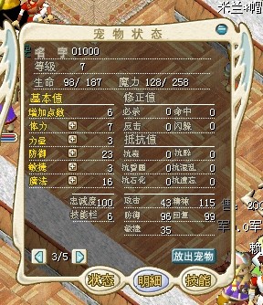 QQ图片20140128214311321123.jpg