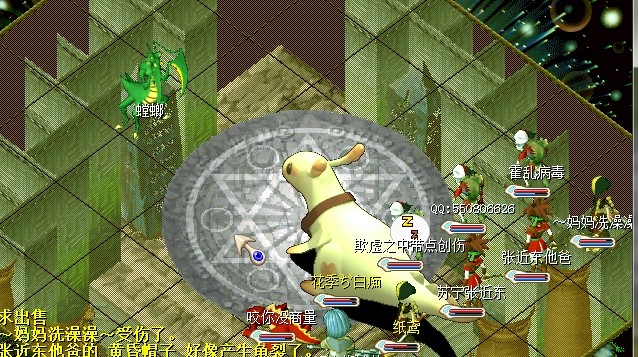 QQ图片20140201114053.jpg