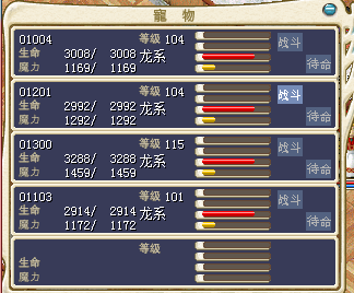 QQ截图20140201190847.png