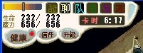 QQ图片20140201200621.jpg