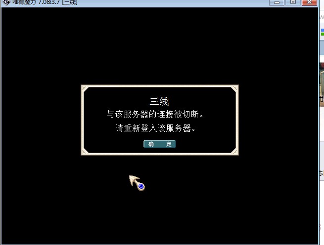 QQ图片20140202001636.jpg