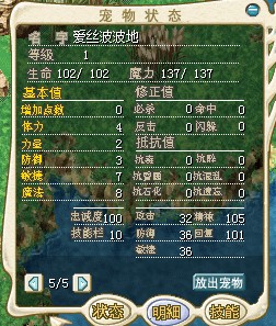 QQ截图20140202002329.jpg