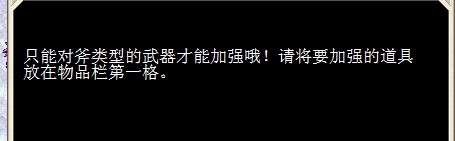 QQ图片20140202074103.jpg