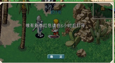 QQ图片20140203081119.jpg