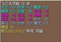 QQ图片20140203190638.jpg