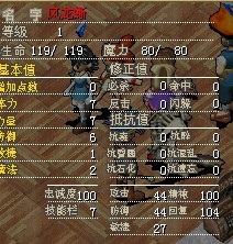 QQ图片20140205141551.jpg