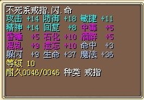 垃圾戒指.jpg