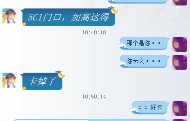 QQ图片20140209115439.jpg