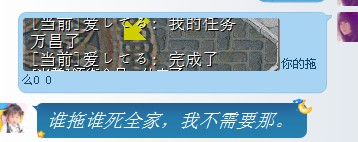 QQ图片20140209115453.jpg
