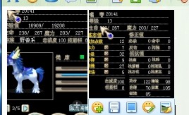 QQ图片20140215161023.jpg