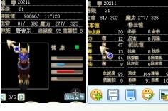 QQ图片20140215161118.jpg