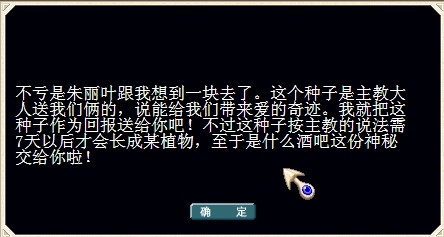 QQ图片20140216162329.jpg