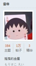 QQ图片20140218181524.jpg