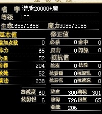 浅盾.jpg