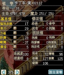 QQ截图20140219231248.jpg