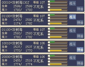 求估价谢谢