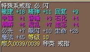 QQ图片20140221161701.jpg