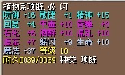 QQ图片2014022411012116.jpg