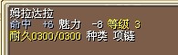 QQ图片20140224105002.jpg