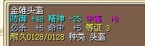 QQ图片201402241050364.jpg