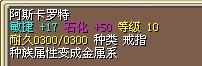 QQ图片201402241051076.jpg