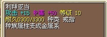 QQ图片201402241051217.jpg