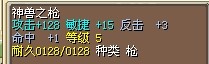 QQ图片201402241051479.jpg