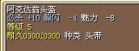 QQ图片2014022410522912.jpg