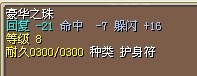 QQ图片2014022410521311.jpg