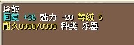 QQ图片201402241051510.jpg