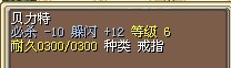 QQ图片2014022410524313.jpg