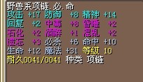 QQ图片20140227165946.jpg