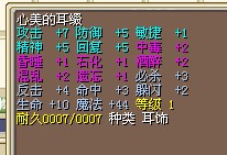QQ图片20140228202229.jpg