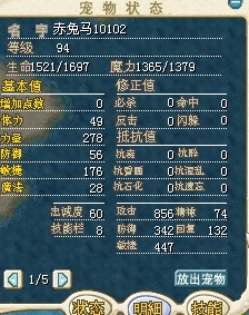 QQ图片20140303224357.jpg