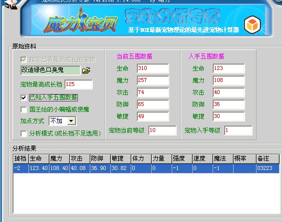 QQ图片20140304135647.jpg