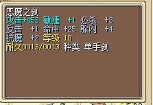 5X