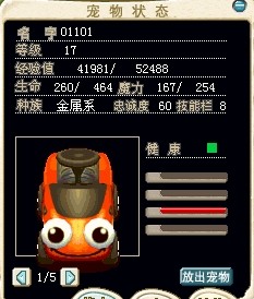 QQ图片20140101183249.jpg