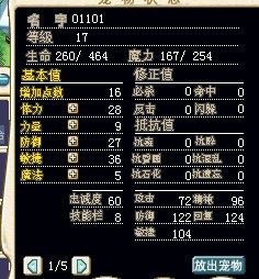 QQ图片20140304202854.jpg