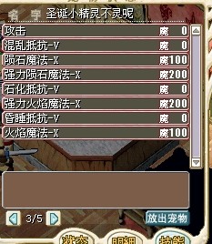 QQ图片20140307155718.jpg