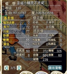 QQ图片20140307155714.jpg