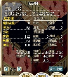 QQ图片20140307160315.jpg