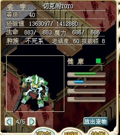 QQ图片20140307160344.jpg